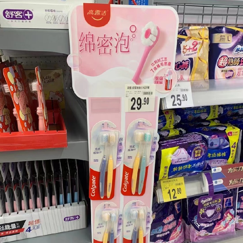 Plastic hanging strips for supermarket merchandising